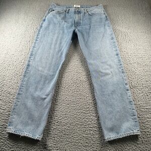 Agolde Sky Blue Straight Leg Jeans